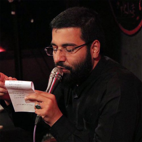 حسین سیب سرخی هر که دارد هوس کرب و بلا